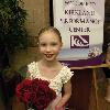 As all prima ballerinas, Kayla gets a dozen roses after the show